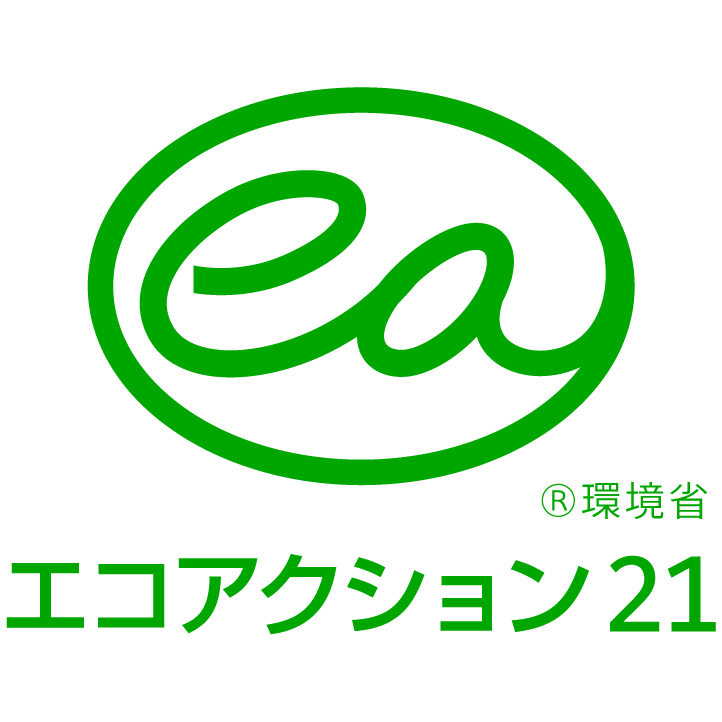 Ninsho_GR-A1