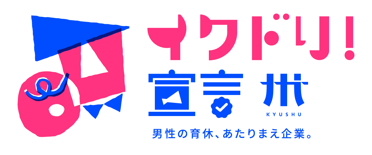 06-4_バナー用データ③